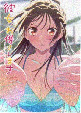 午夜修复电台