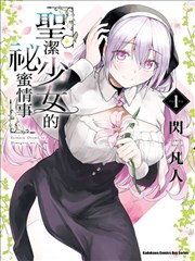 云端修片师