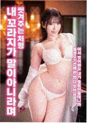 回声坐标档案室